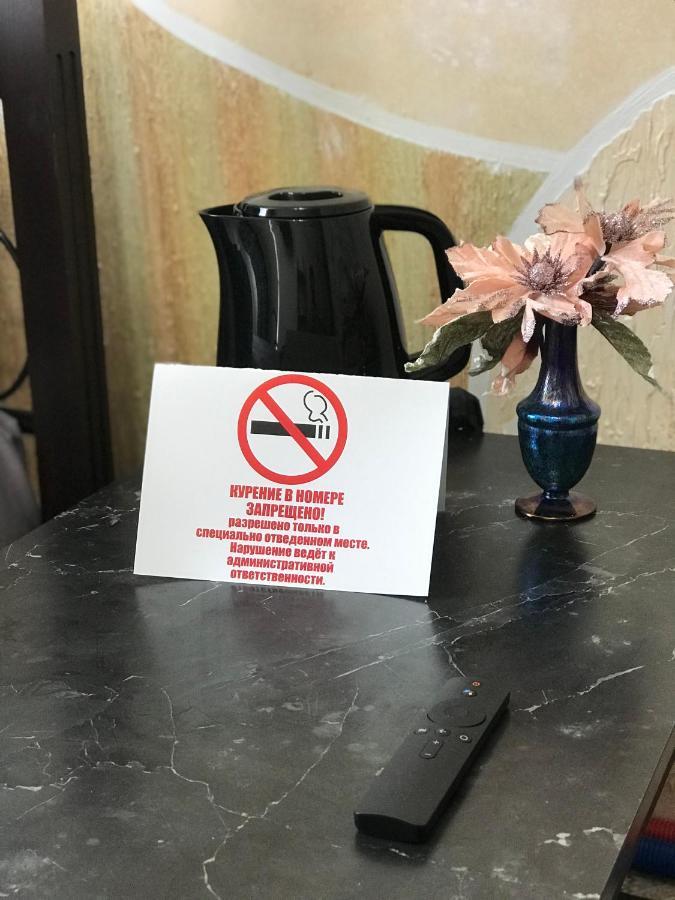 Мини Отель «Positive” เคียฟ ภายนอก รูปภาพ