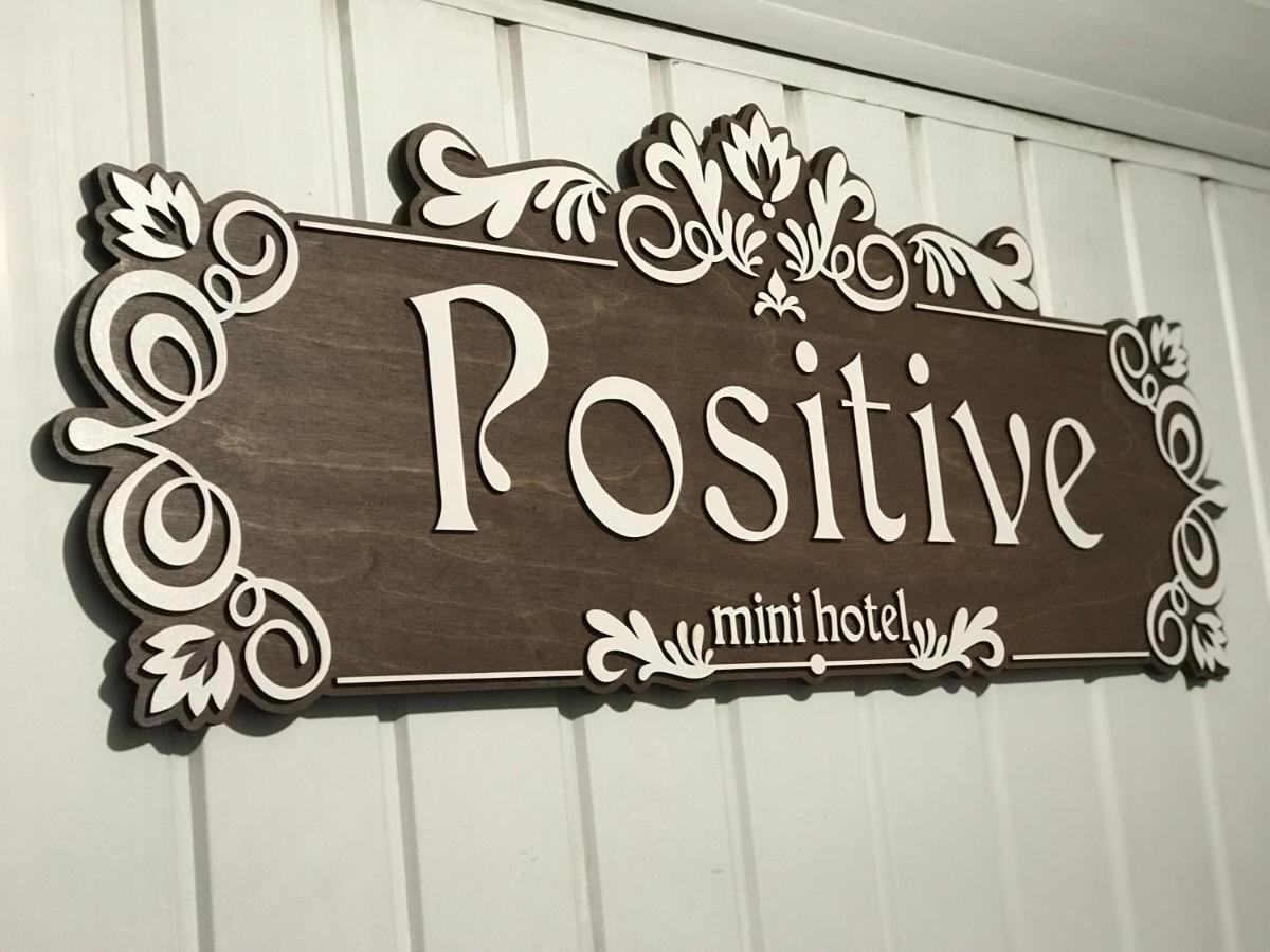 Мини Отель «Positive” เคียฟ ภายนอก รูปภาพ