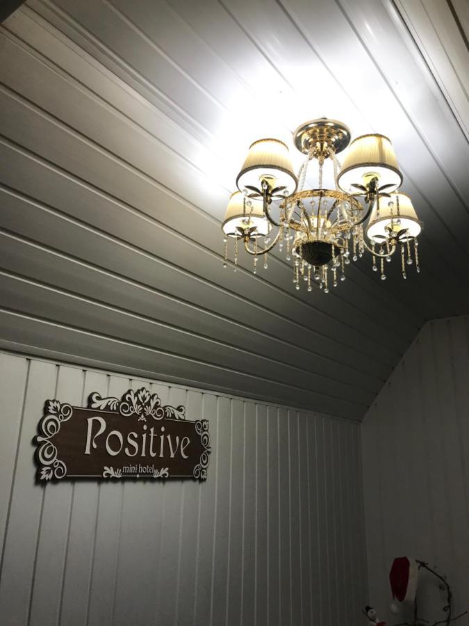 Мини Отель «Positive” เคียฟ ภายนอก รูปภาพ
